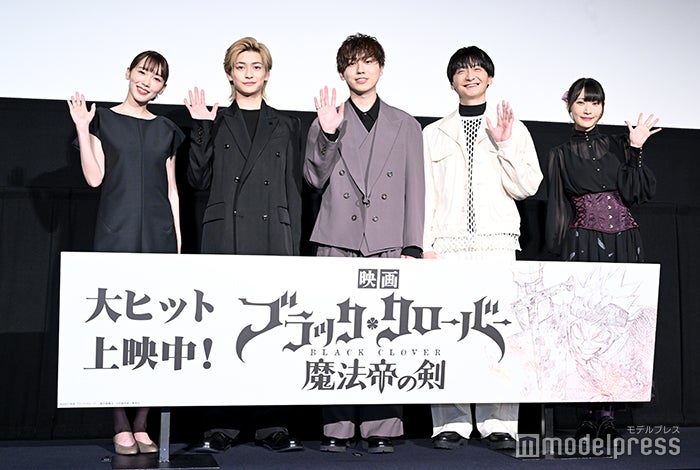 飯豊まりえ、高橋文哉、梶原岳人、島崎信⻑、優木かな（C）モデルプレス