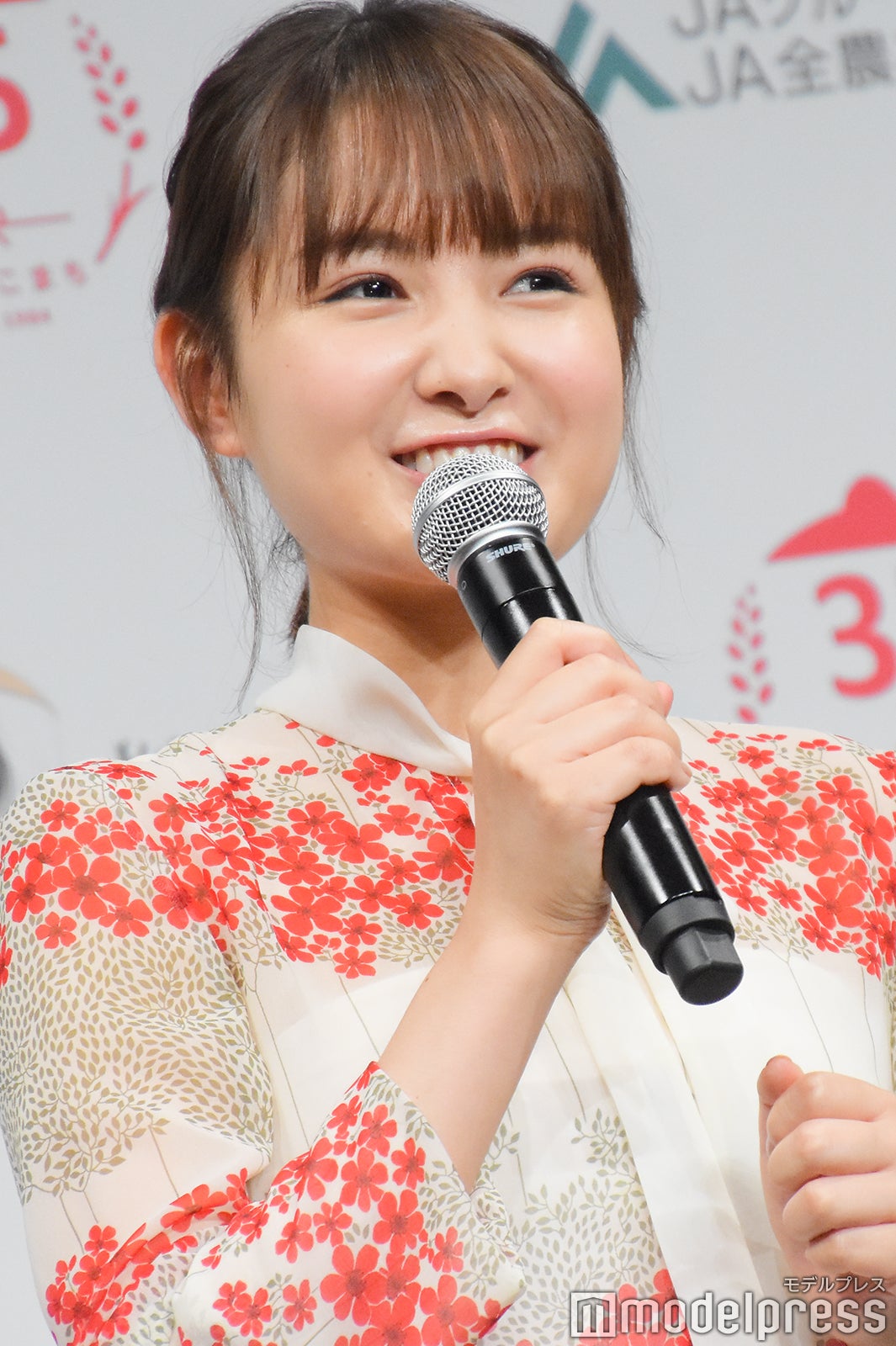 葵わかな（C）モデルプレス