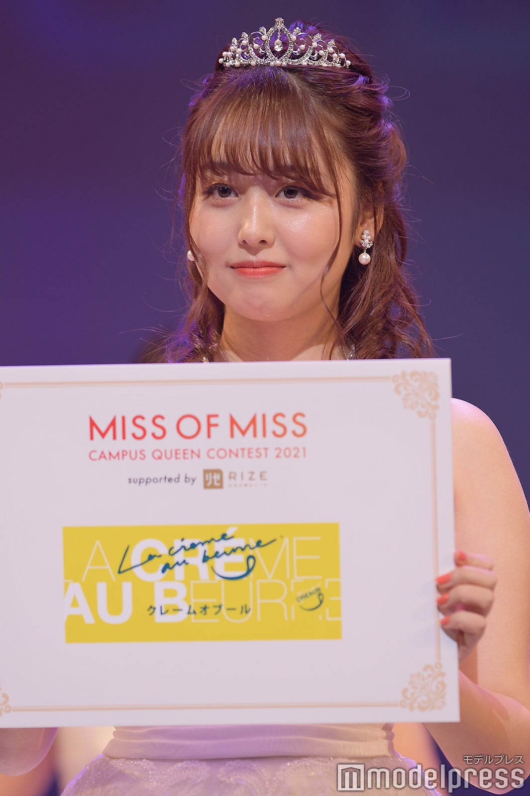 犬塚花菜子さん（C）モデルプレス