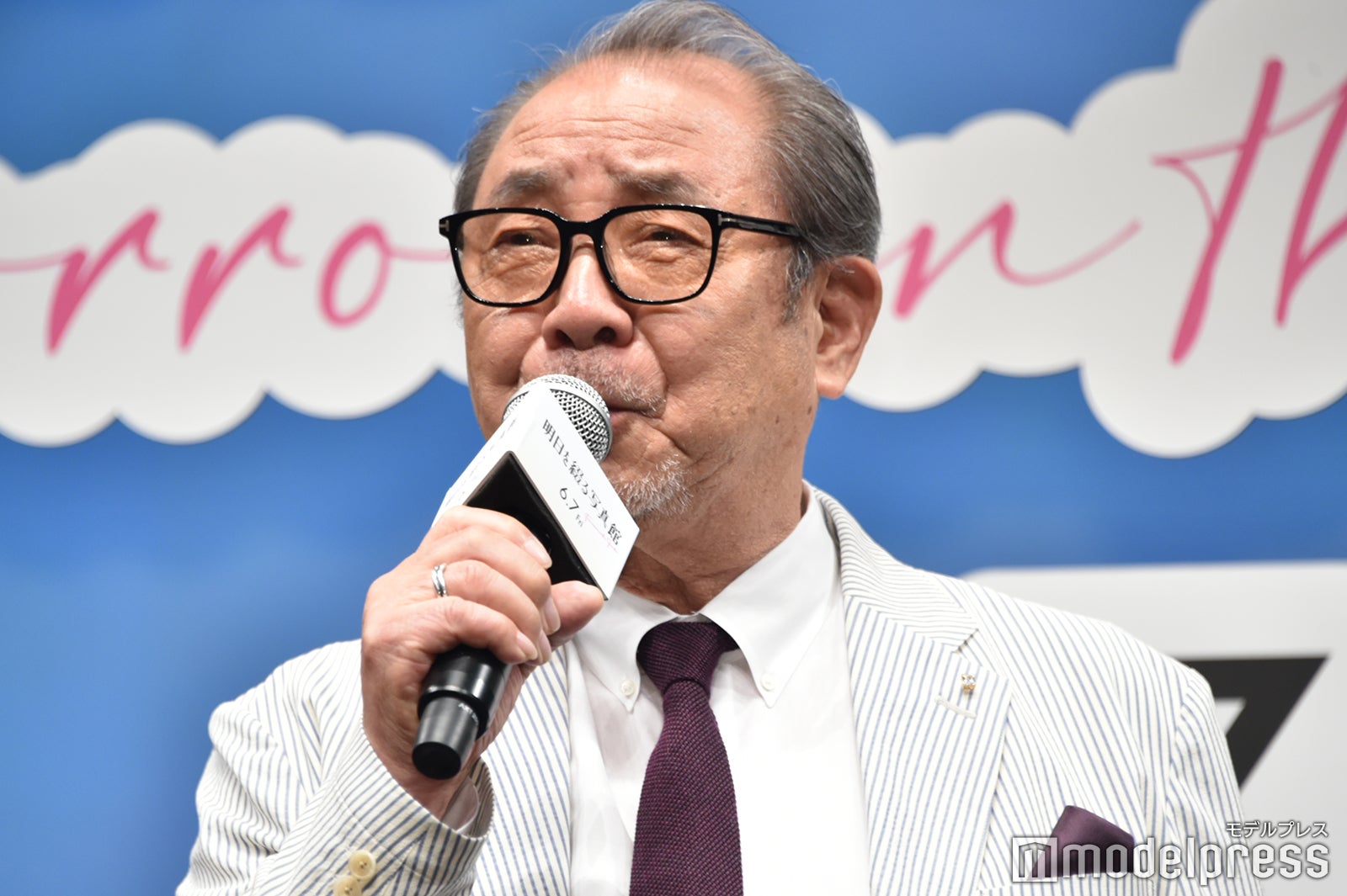 “俳優・佐野晶哉”を絶賛した平泉成（C）モデルプレス