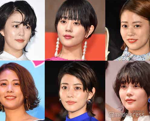 高畑充希のショートボブアレンジ術がすごい ポイントは“分け目”&“カール”<髪型変遷まとめ>