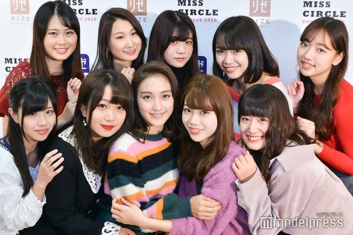 「MISS CIRCLE CONTEST 2018」ファイナリスト/(上段左から)佐々木聖夏、清水えりか、戎幸奈、林美結、五十嵐瑞姫(下段左から)田島乃愛、前田愛実、古屋明日華、大間知莉奈、平館真生