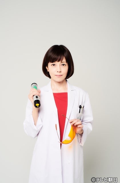 山田倫太郎くん 深イイ話 3年ぶり登場 難病抱えながらも愛されキャラが話題に モデルプレス