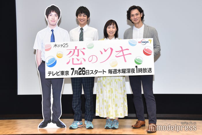 神尾楓珠、徳永えり、安藤政信 (C)モデルプレス