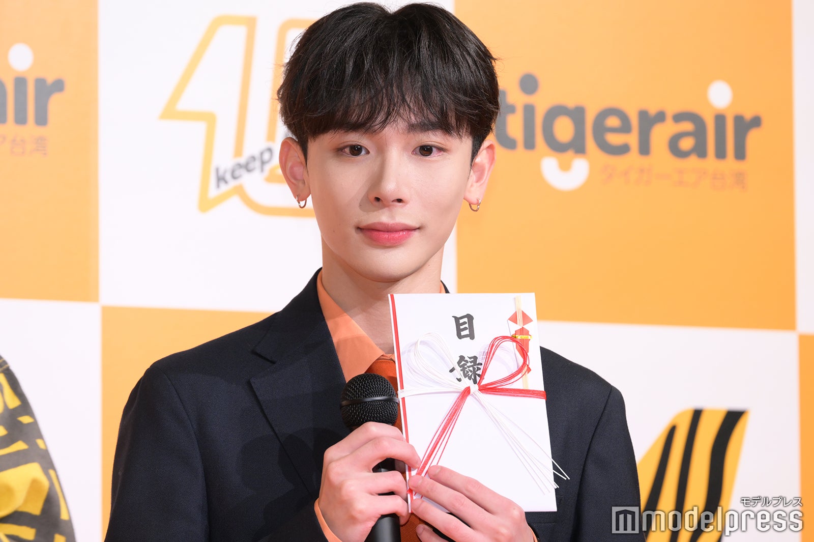 よしあき（C）モデルプレス