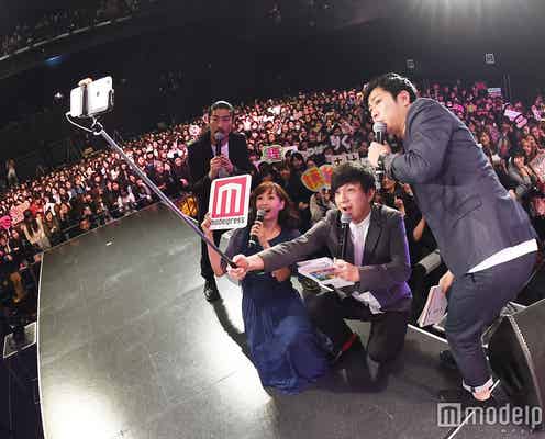藤本美貴&パンサー、ランウェイから観客と自撮りで「GBS」開幕<モデルプレスステージ>