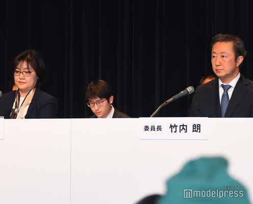 中居正広氏、守秘義務解除に応じず 見舞金100万円は「口封じ、二次加害行為とも評価し得る」【フジ第三者委員会】