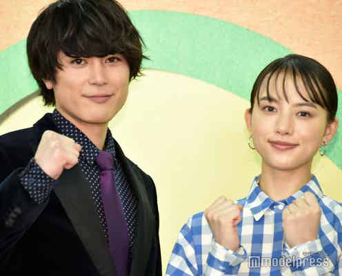 間宮祥太朗、ピアノ未経験で弾き語りに挑戦 清原果耶「儚くて美しい」<ファイトソング>