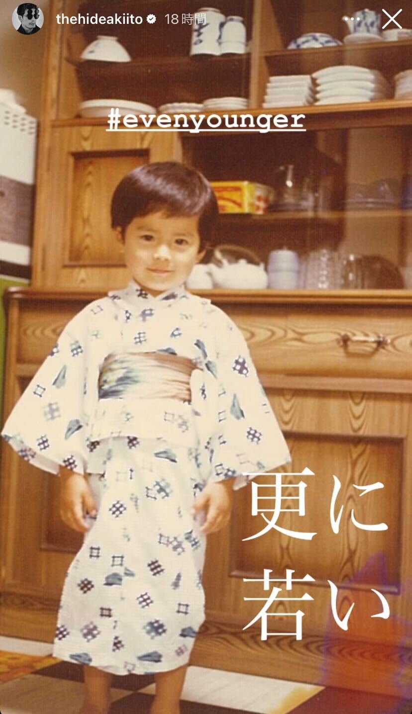 伊藤英明公式Instagramストーリーズより