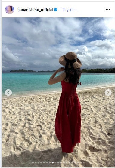 西野カナInstagramより