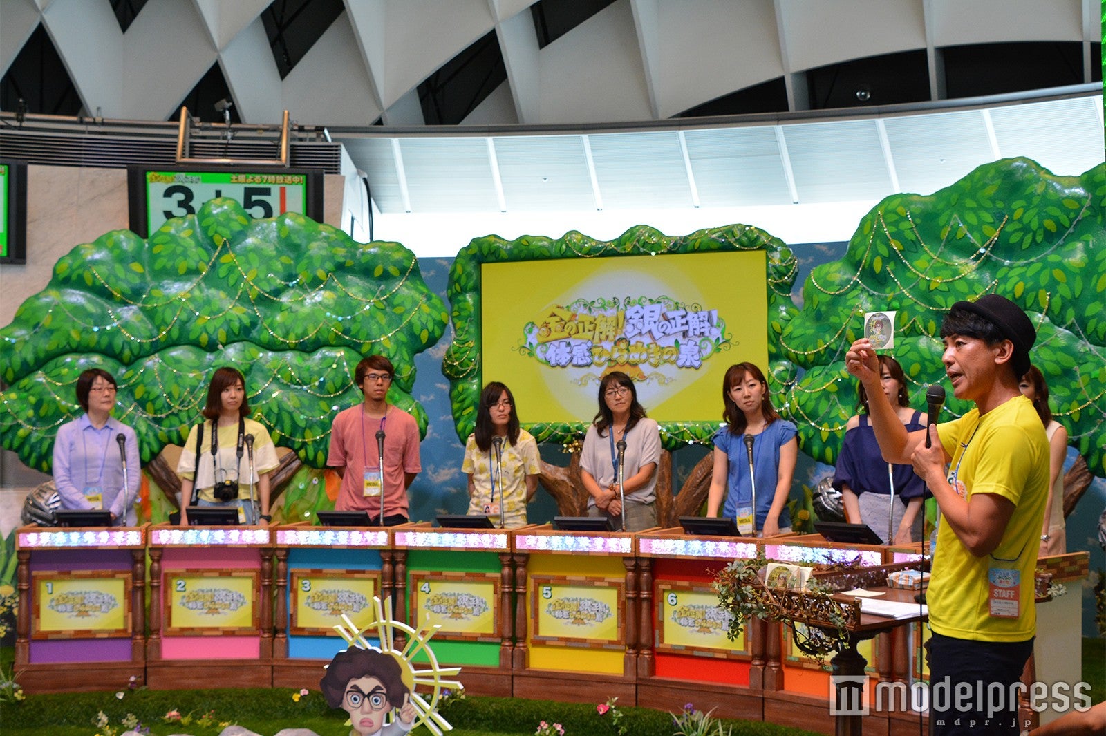 金の正解！銀の正解！ブース（C）モデルプレス