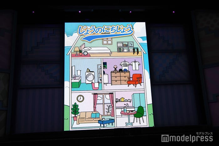 藤原丈一郎セルフプロデュース舞台「じょうのにちじょう」公開ゲネプロ(C)モデルプレス