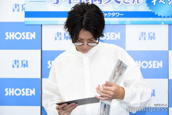 小宮璃央 (C)モデルプレス