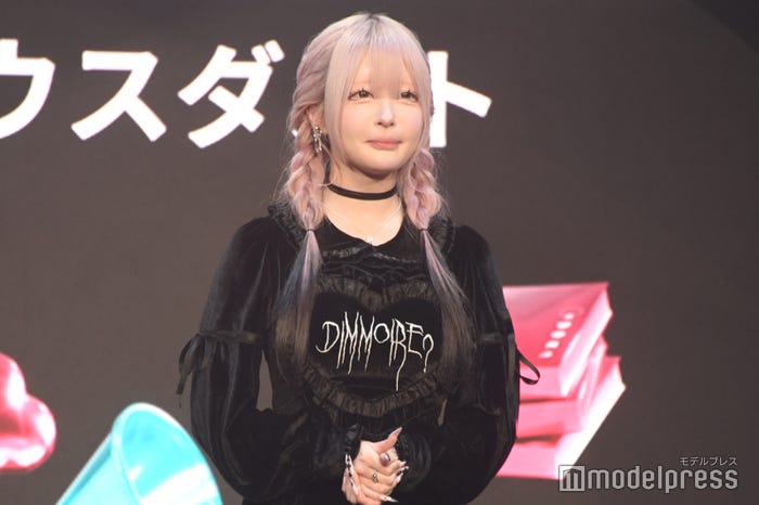 ハウスダスト(C)モデルプレス