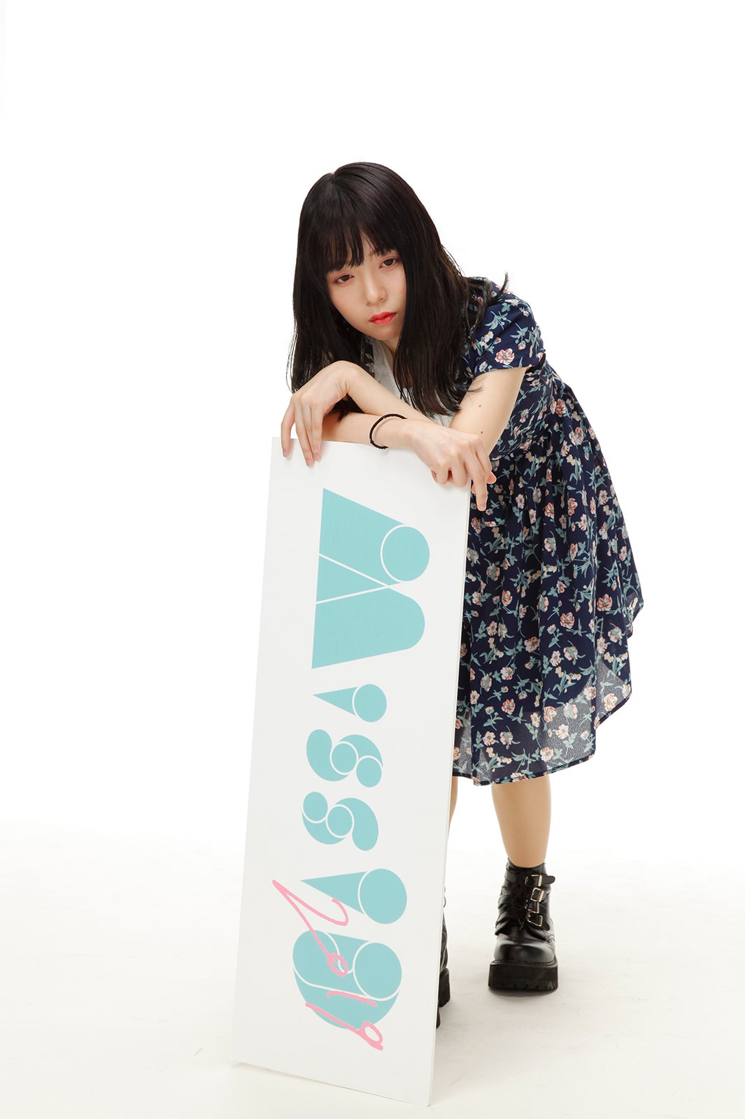 舵木まぐろ （写真提供：講談社）