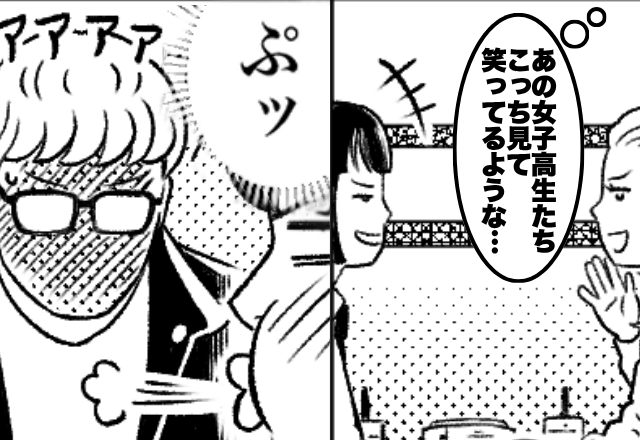 トイレに行った隙に…妻のラーメンまで食い尽くす夫。しかし直後⇒女子高生客の“会話”で、赤面する羽目に！？