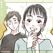 全てがめんどくさい と感じるスピリチュアルサインの意味とは モデルプレス 全てがめんどくさい と感じるスピリチュアルサインの意味とは モデルプレス