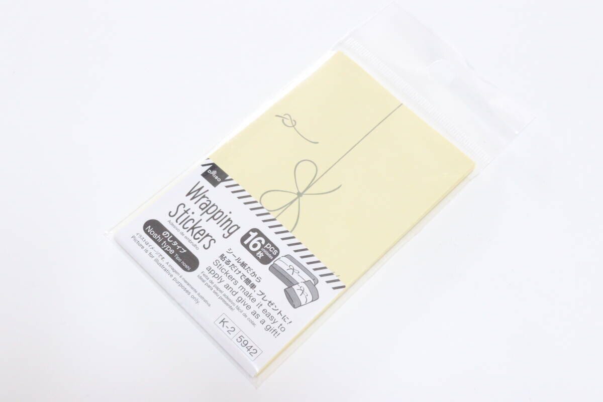 ラッピングシール（38、のし、フラワー）　ラッピンググッズ