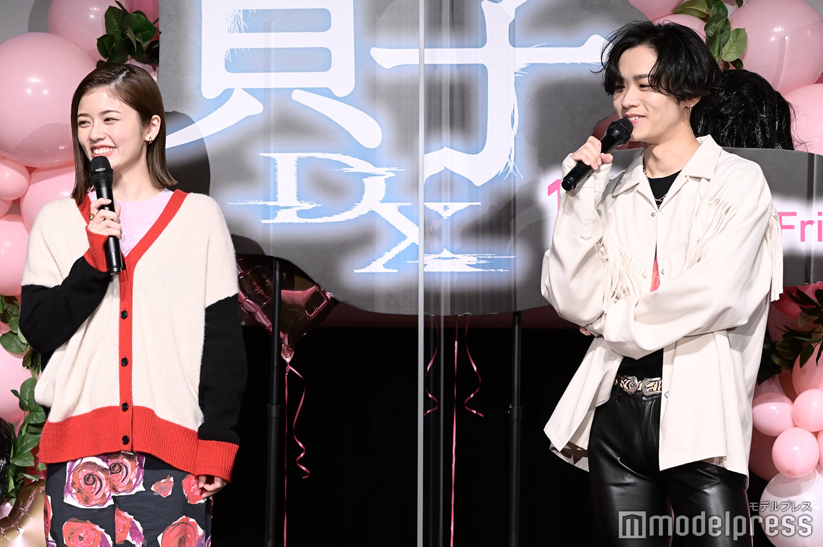 小芝風花、川村壱馬 （C）モデルプレス