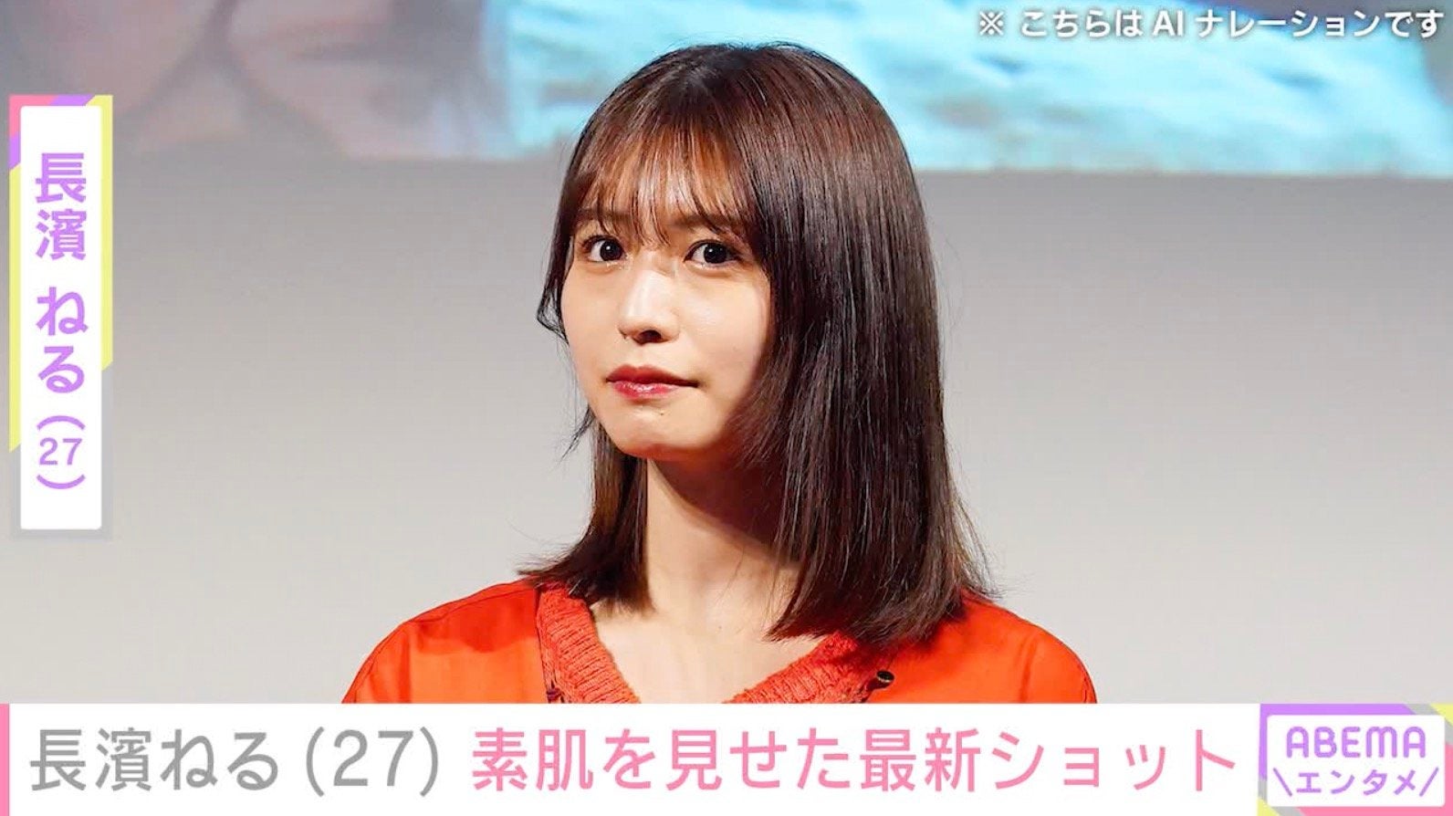 ビキニ姿が“野生児”と話題・長濱ねる（27）、素肌を見せたノースリーブ姿の最新ショットに反響「世界一かわいい」「トキメキとまらん」