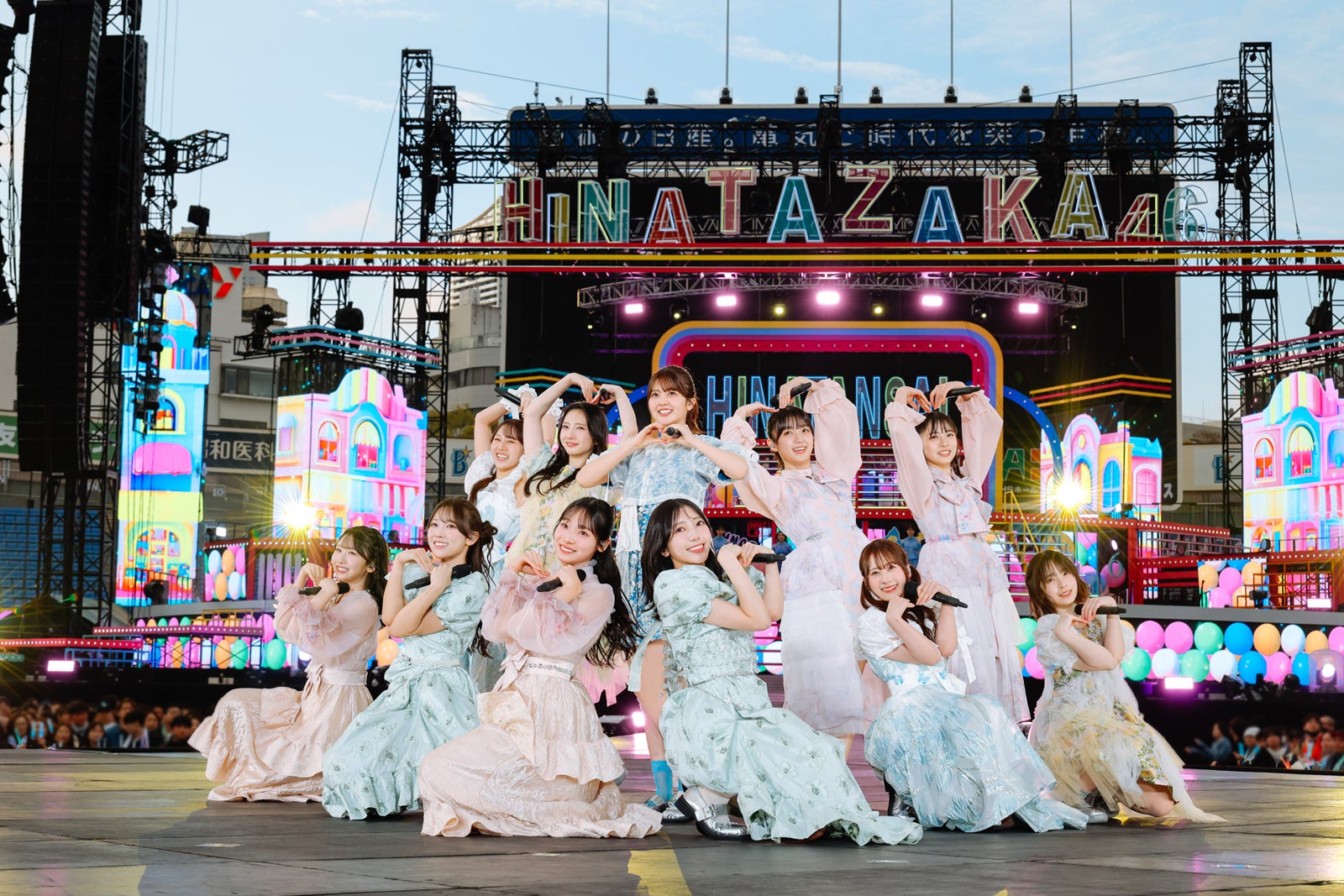 日向坂46 五期生 お披露目特設サイト