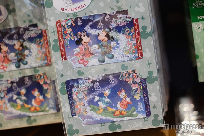 ICカードステッカー￥900