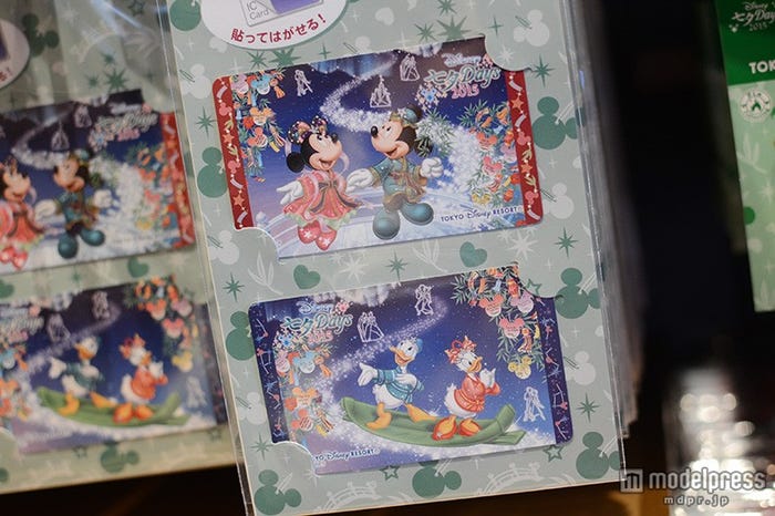 ICカードステッカー¥900