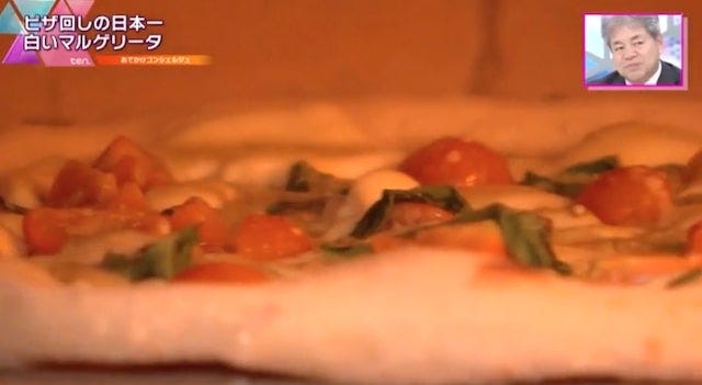 他では食べられない!?