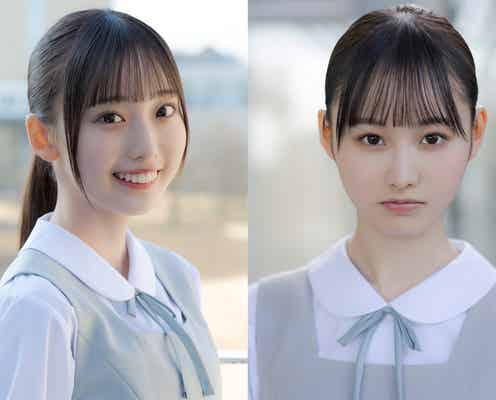 日向坂46新メンバー五期生 大田美月&高井俐香の手書きプロフィール・撮り下ろし写真公開