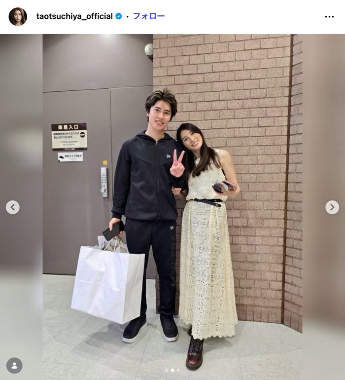 土屋太鳳Instagramより