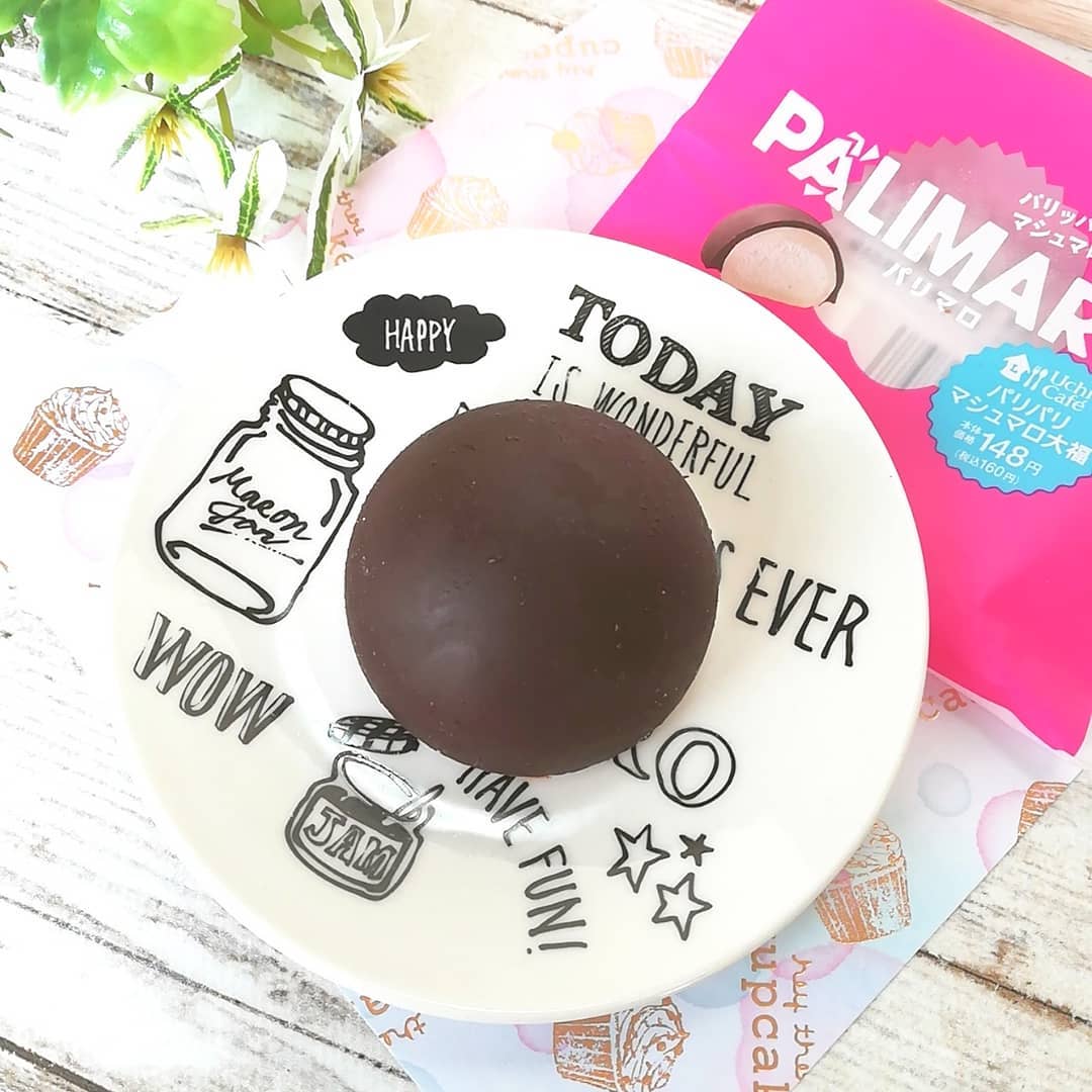 ローソンパリマロ