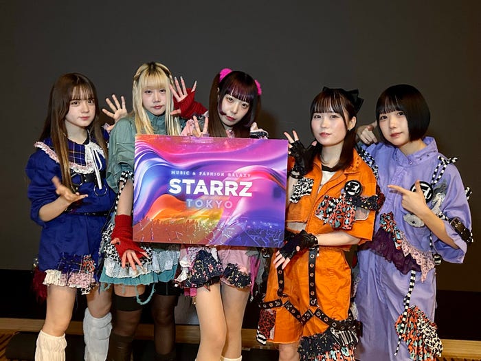 ゆるめるモ!/めあり、なに、ねるん、へそ、らき