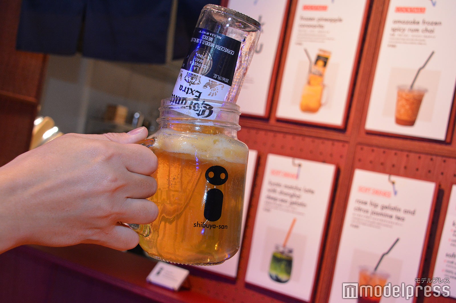 shibuya-san（C）モデルプレス