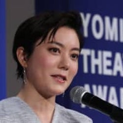 鈴木杏「第28回読売演劇大賞」の大賞を受賞!贈賞式でステージ見渡し「いるかな、蜷川さん」