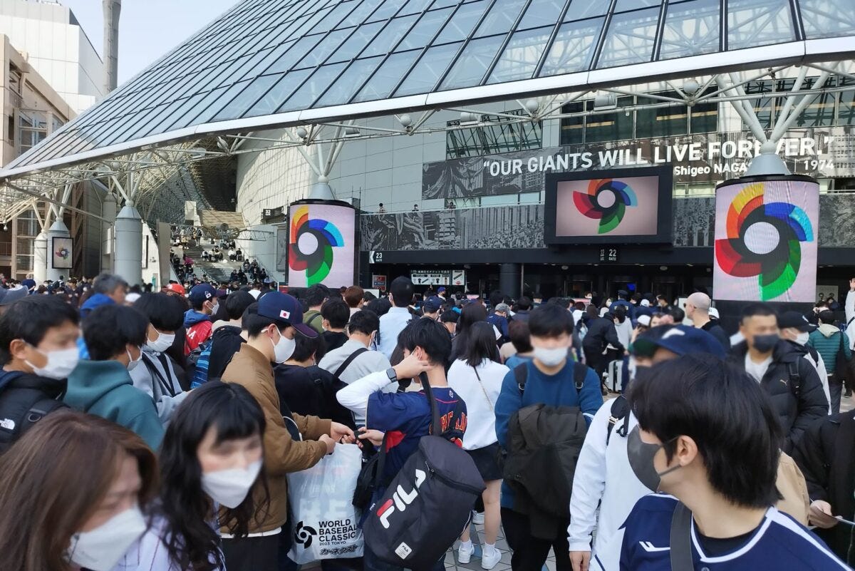 WBC初戦・東京ドーム