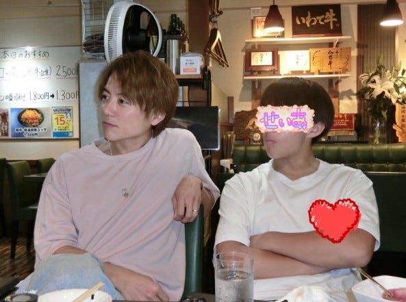 杉浦太陽オフィシャルブログより