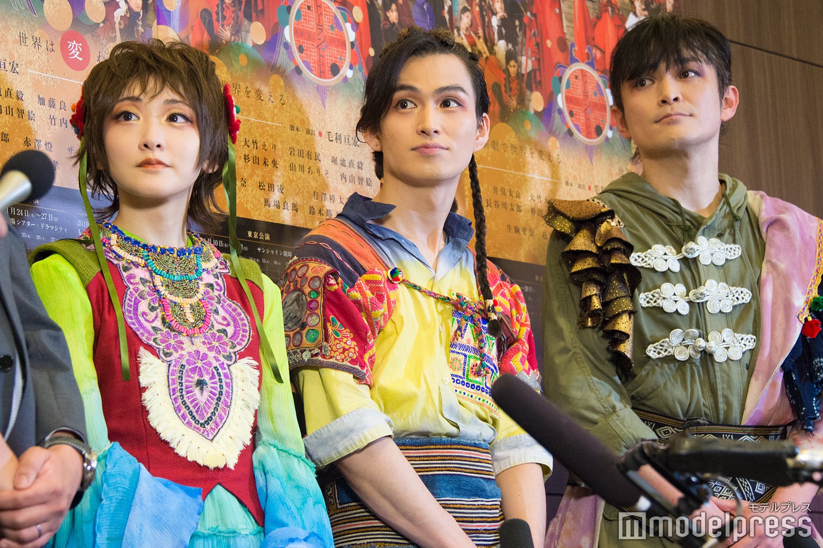 生駒里奈、松田凌、井俣太良（C）モデルプレス