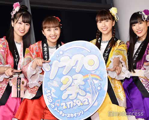 ももクロ百田夏菜子、夢叶うもまさかの結果に… メンバーの“イチャつき”合戦も勃発?