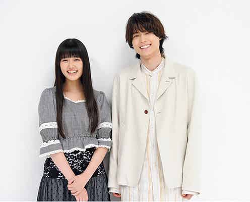 原菜乃華&SixTONES松村北斗「すずめの戸締まり」特集でクロストーク コラボ表紙も