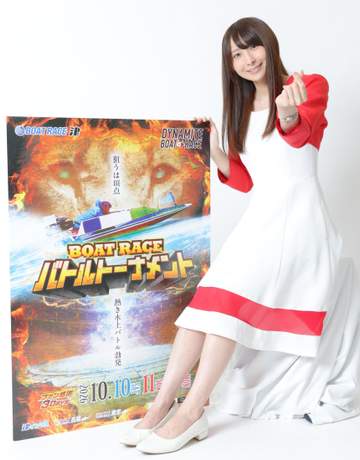 【ボート】3日間の超短期決戦が10日に津で開幕 小坂梨乃さんの推しは地元の高田ひかる