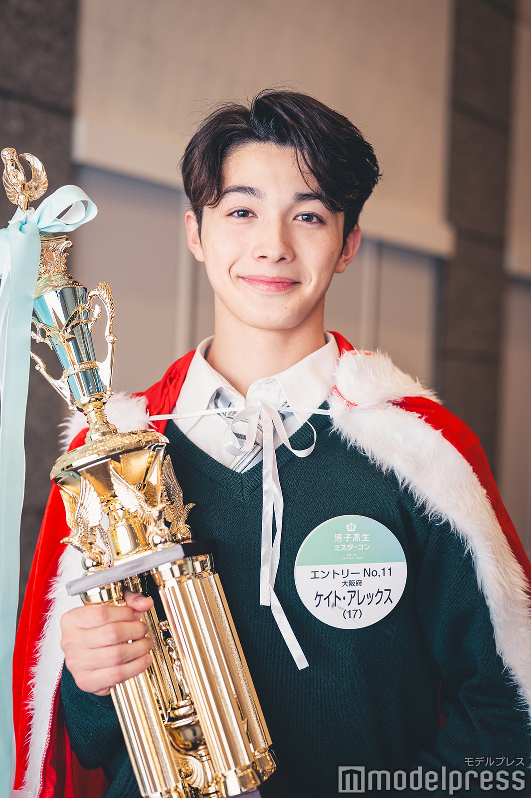 ケイト・アレックスくん（C）モデルプレス