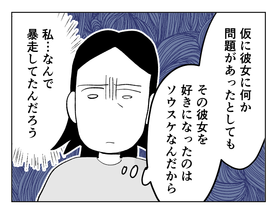 13_02