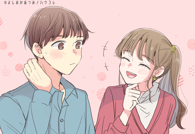 【星座×血液型別】「察するの早すぎ...」空気を読むのが上手な女性ランキング＜第４位～第６位＞