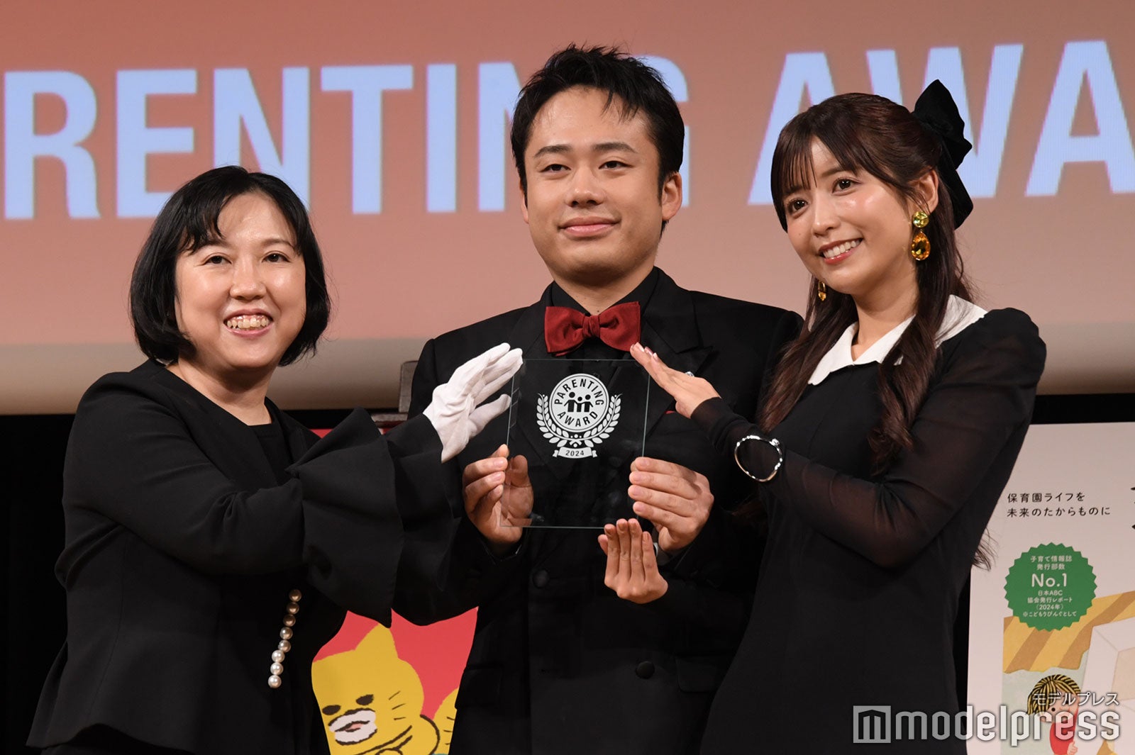 （中央から）シルクロード、ゆん（C）モデルプレス