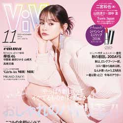 Vivi モデルプレス