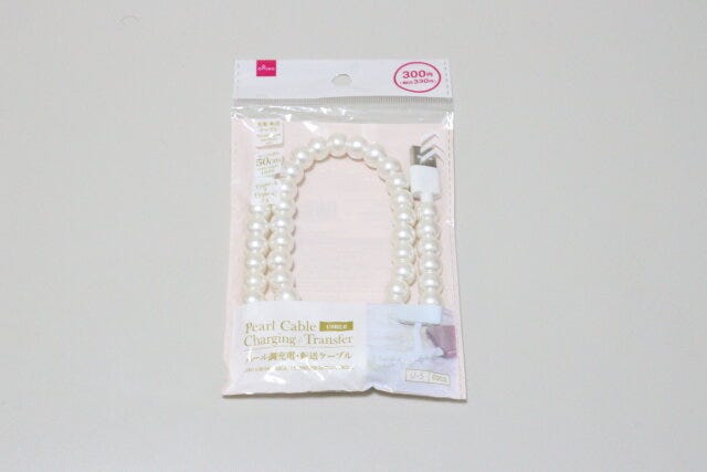 ダイソー パール調充電・転送ケーブル(AーC、5V/2A) パッケージ ダイソー パール調充電・転送ケーブル(AーC、5V/2A) パッケージ