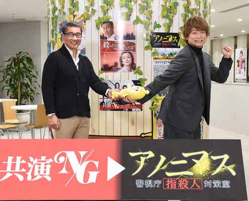香取慎吾、テレビ東京は「初心に帰る場所」33年前を回顧 中井貴一からバトンタッチ