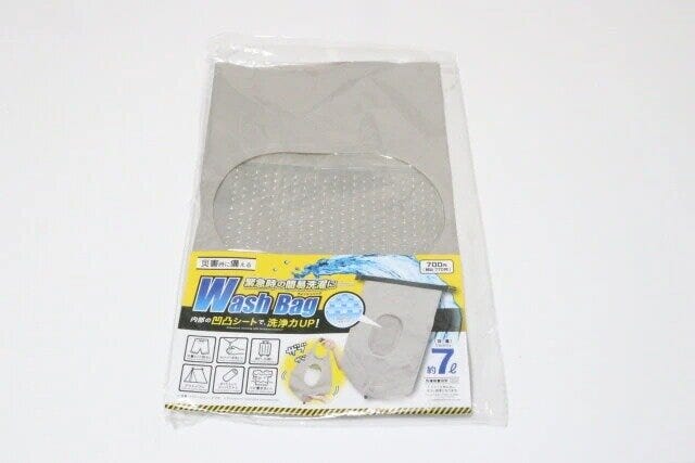 ダイソー　ウォッシュバッグ
