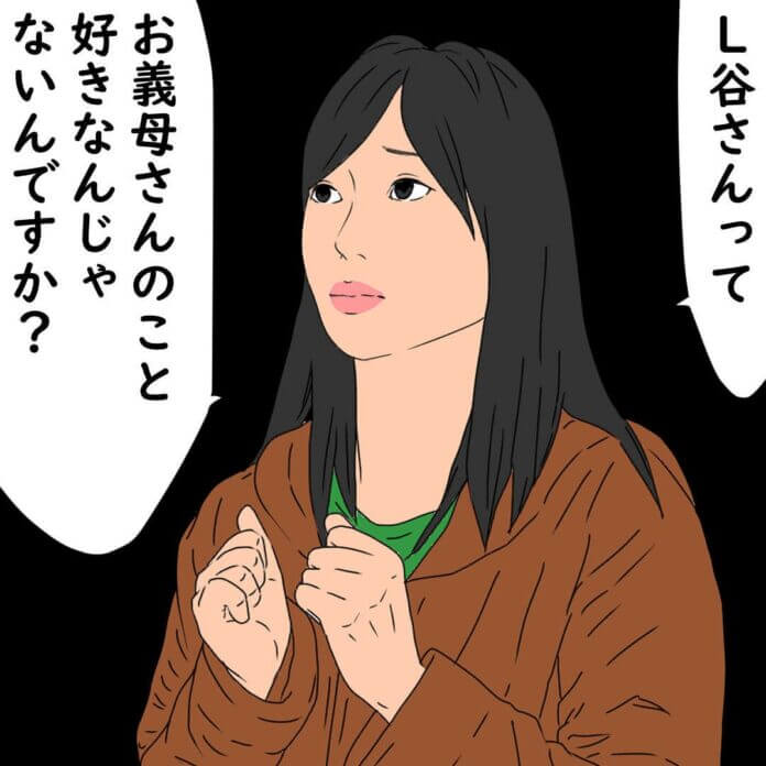 核心に迫る