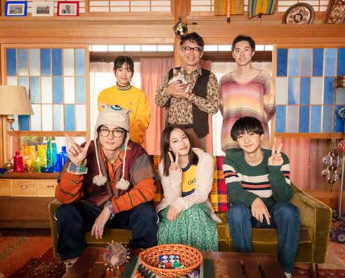 広瀬すず「みんな変だなぁ(笑)」クセ者揃いのシェアハウス裏側公開 スペシャルムービー第2弾解禁<水は海に向かって流れる>
